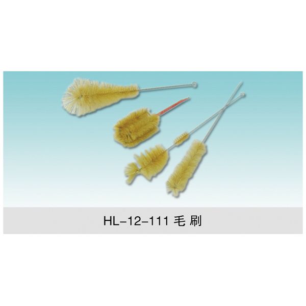 HL-12-111 實(shí)驗(yàn)室專用毛刷