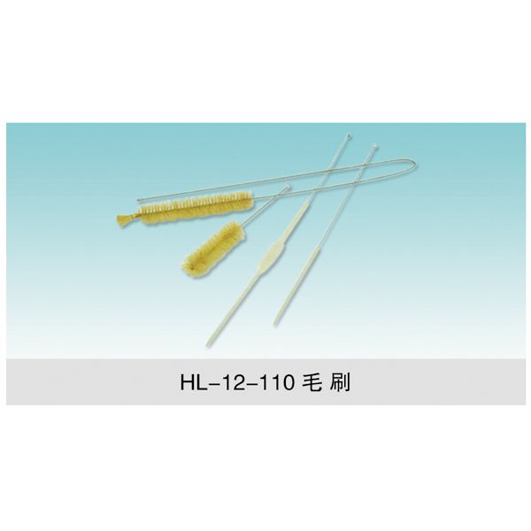 HL-12-110 實(shí)驗(yàn)室專(zhuān)用毛刷